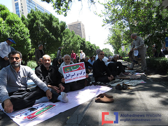 Tehran Rally